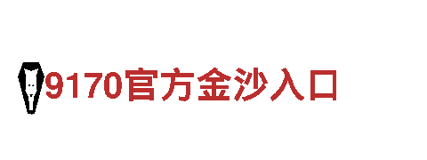 专业人力管理公司乐博体育官网app